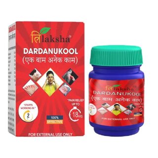 Ayurvedic Pain Relief Balm | Dardanukool