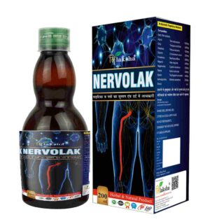 Ayurvedic Nervous Syrup | Nervolak